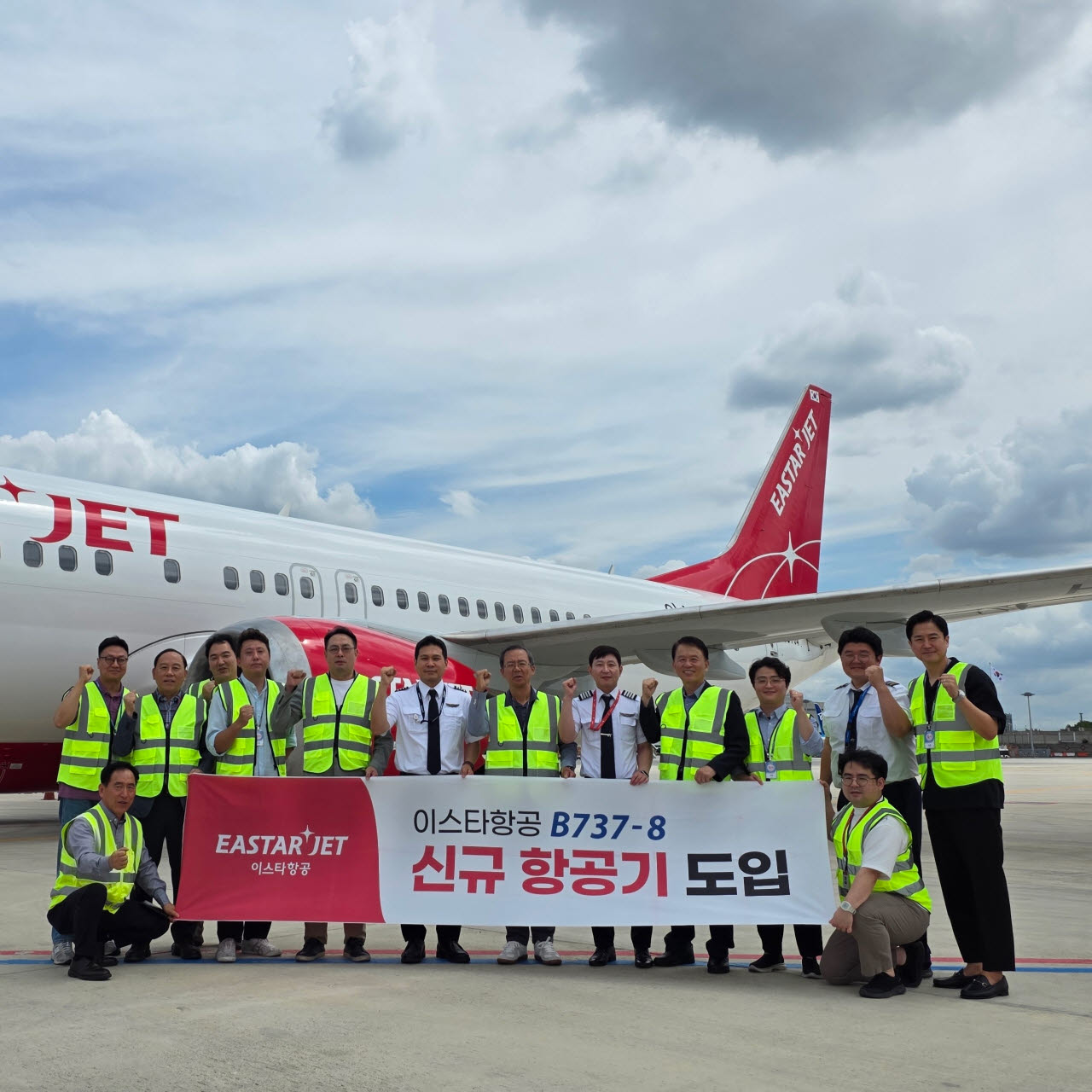 이스타항공이 차세대 항공기 B737-8를 도입했다. (사진=이스타항공)