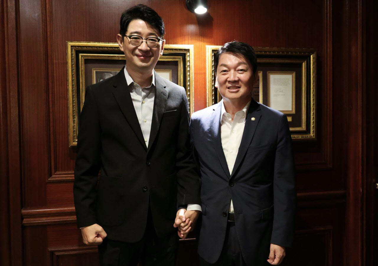 사진=안철수 국민의힘 의원 페이스북