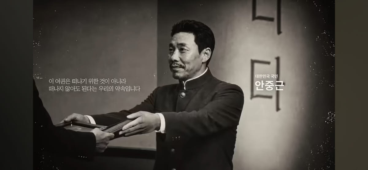 빙그레·모나미·한성기업…광복절 ‘애국 기업’에 지갑 연 이유