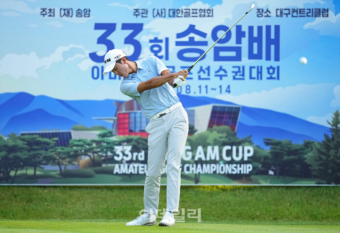 [포토]백승화,무리없는 첫 임팩트