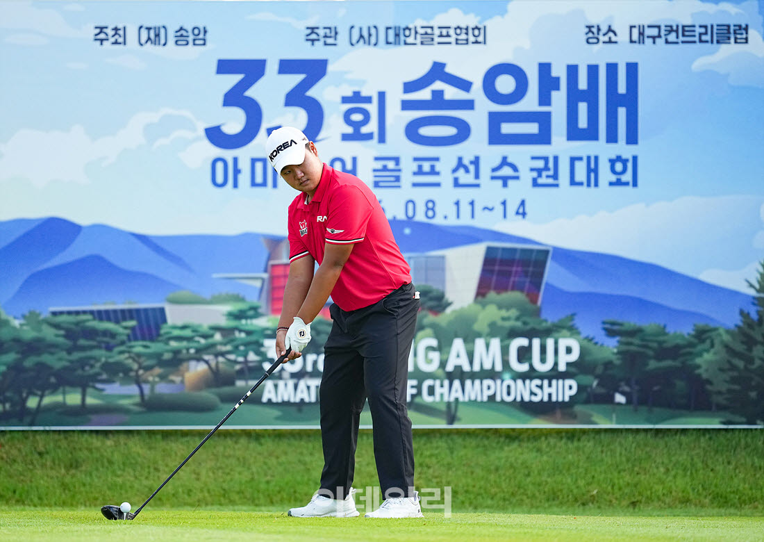 [포토]유민혁,공략 방향 확인