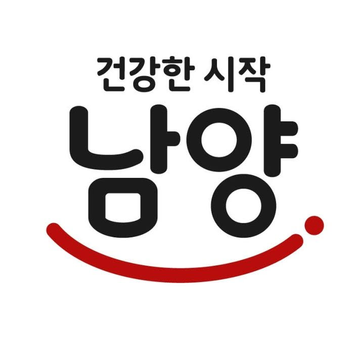 남양유업 CI. (사진=남양유업)