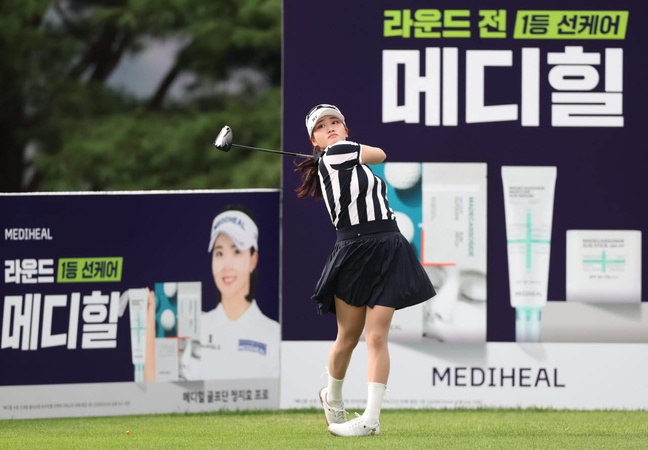 노승희.(사진=KLPGA 제공)