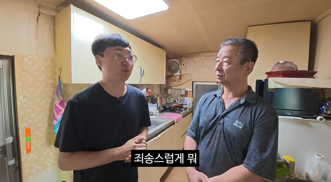 사진=유튜브 채널 '김선태'