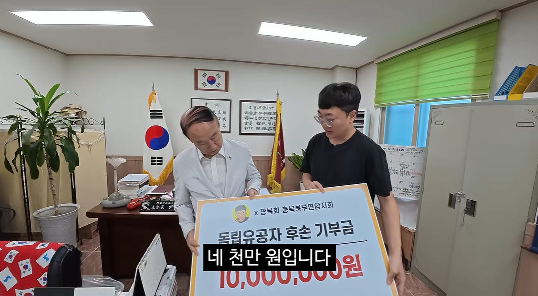 사진=유튜브 채널 '김선태'