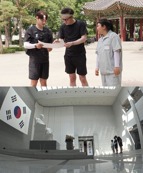 (사진=KBS2)