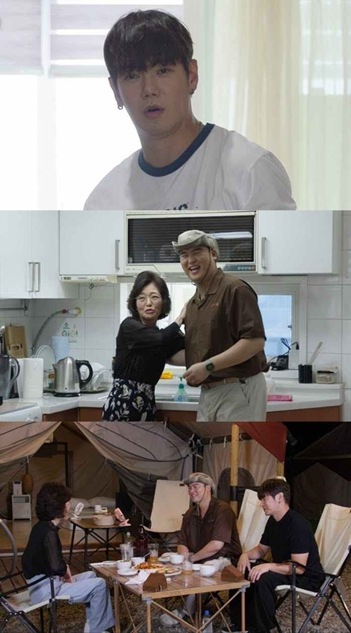 (사진=KBS2)