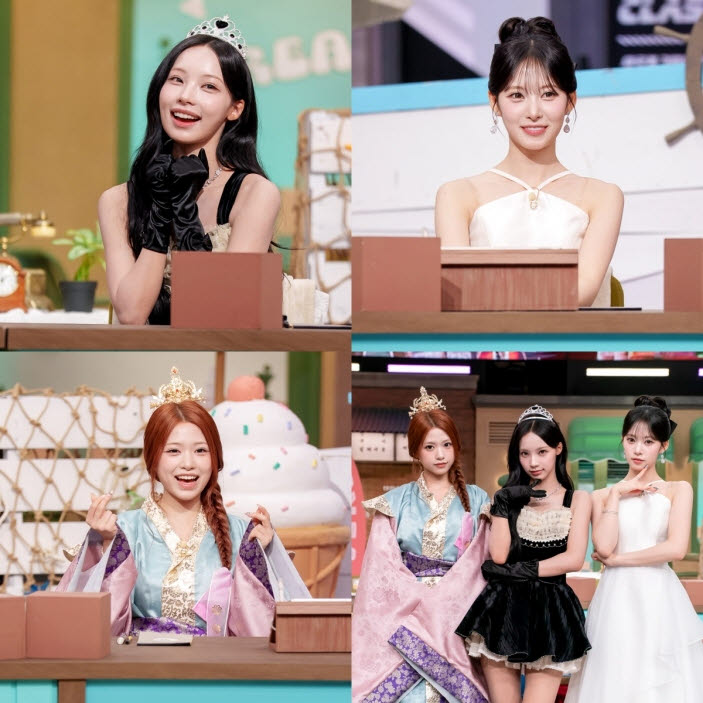 (사진=tvN)