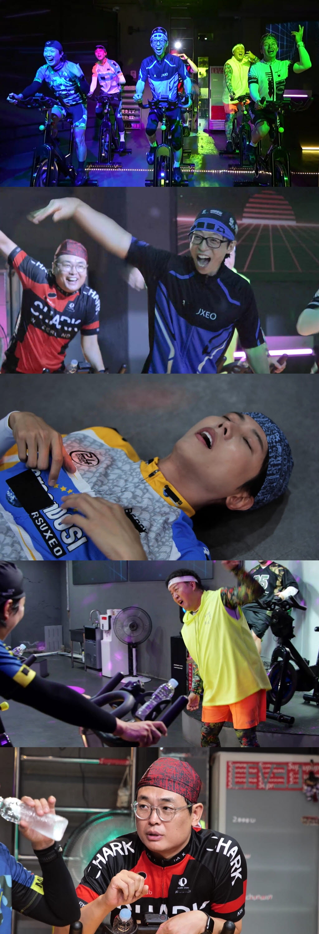 (사진=MBC)