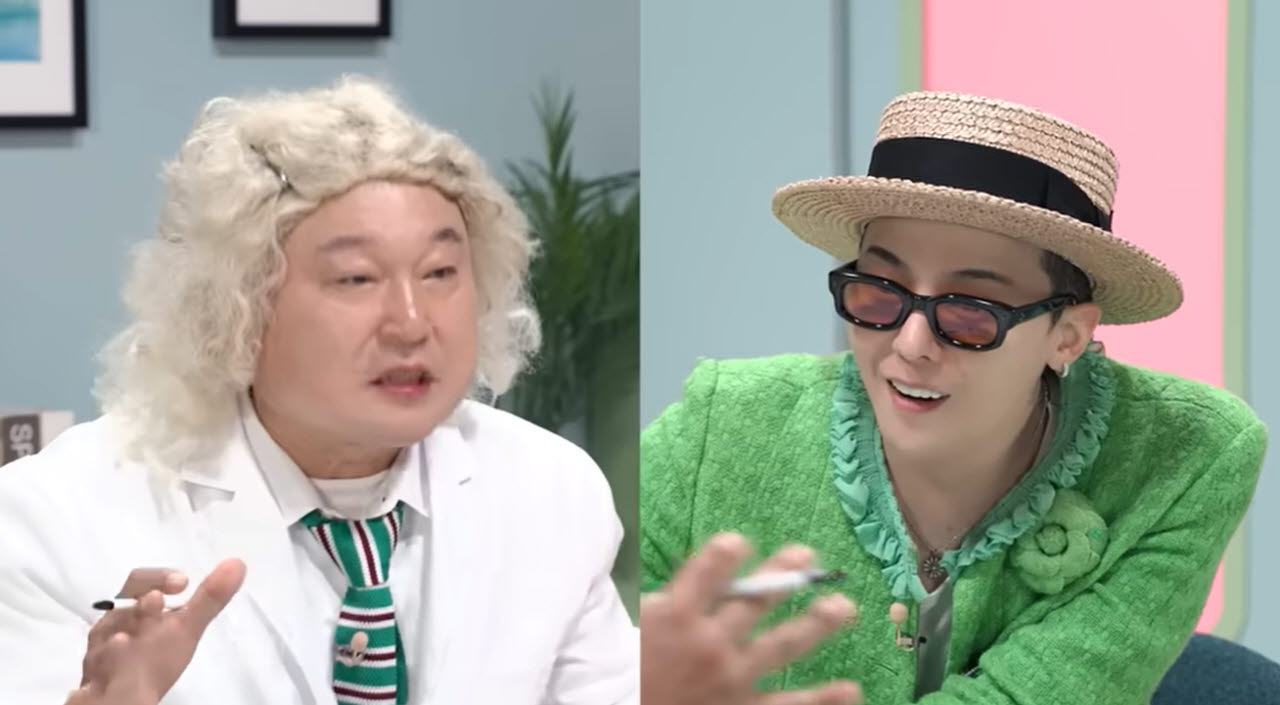 하나은행이 제작한 '무릎팍박사'에 가수 지드래곤이 출연했다.(사진=하나은행 유튜브)