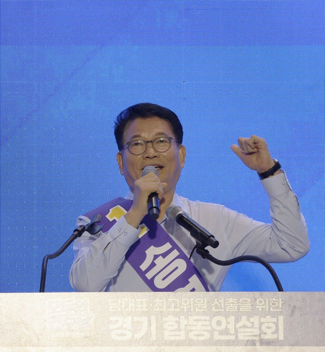 송영길 더불어민주당 당대표 후보. (사진=연합뉴스)
