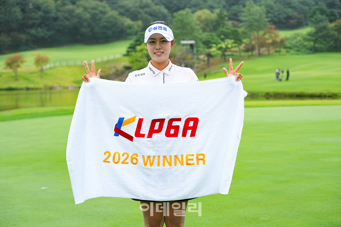 [포토]서교림,우승의 주인공입니다