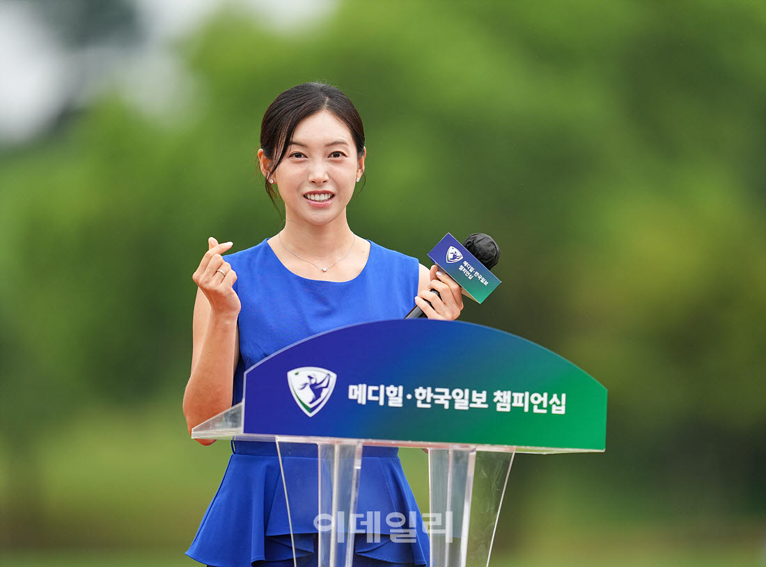 [포토]홍재경 아나운서,힘낼게요