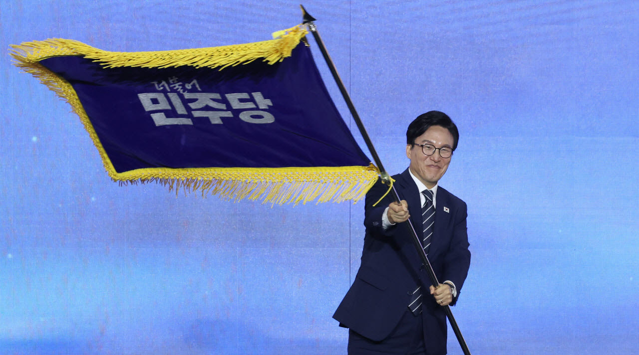 개혁신당