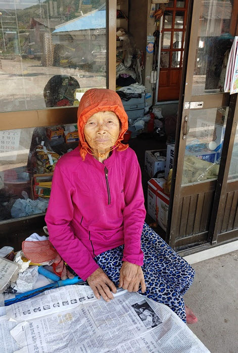 공도연 할머니 생전 모습. (사진=경남도 제공)