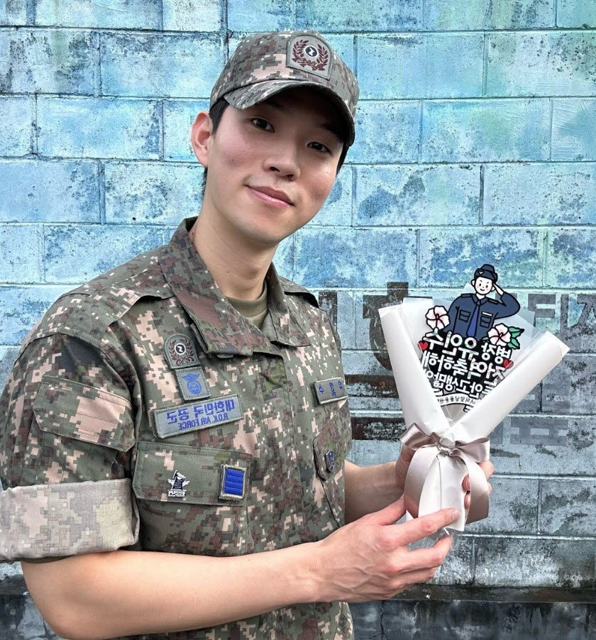 '지우학'·'환혼' 유인수, 17일 전역 