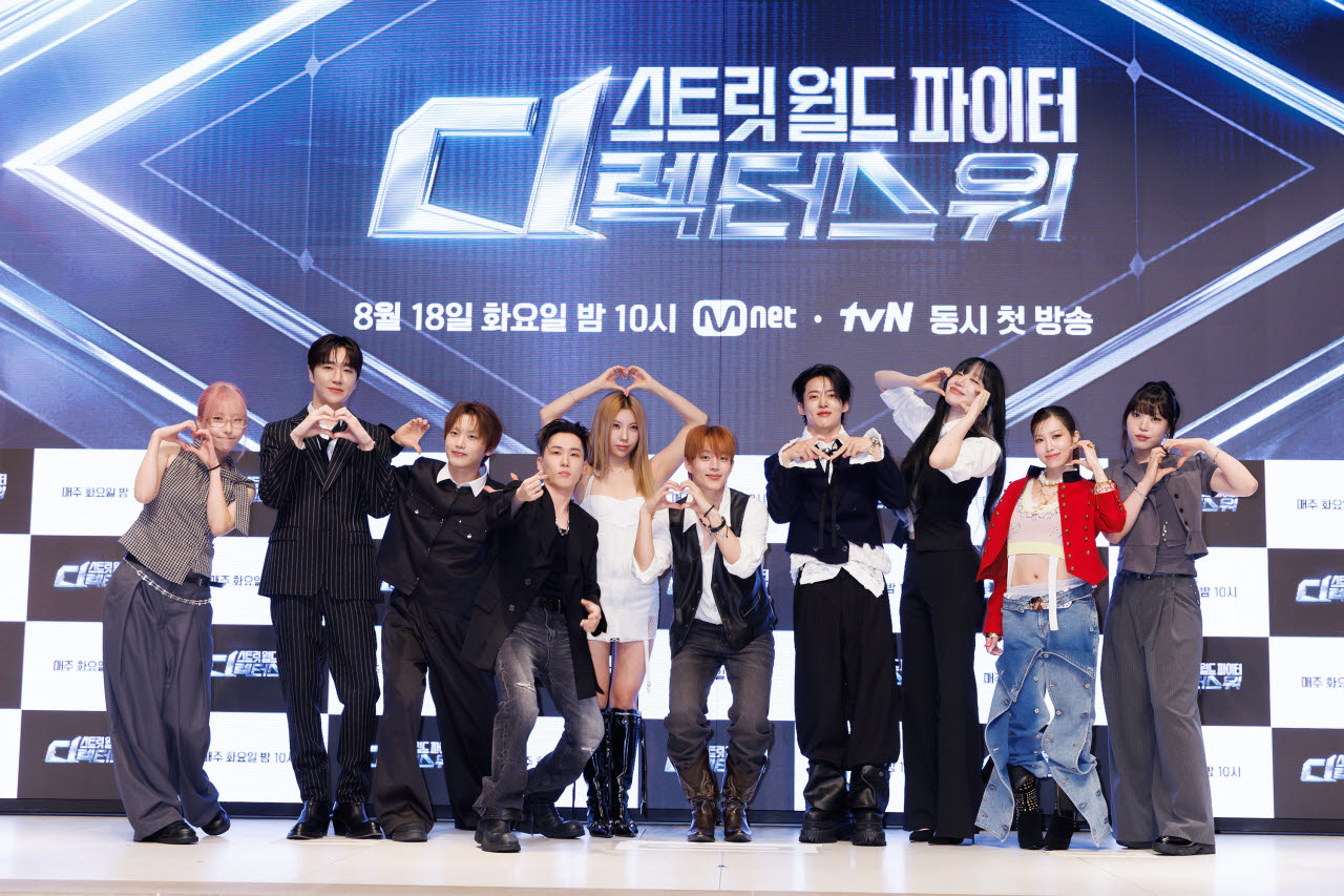 (사진=Mnet)