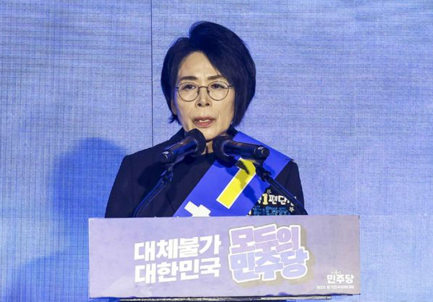 당시 최민희 더불어민주당 최고위원 후보가 지난 17일 대전 유성구 대전컨벤션센터 제2전시장에서 열린 더불어민주당 제3차 정기전국당원대회에서 정견발표를 하고 있다. (사진=뉴시스)