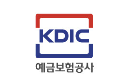 (사진=예금보험공사)