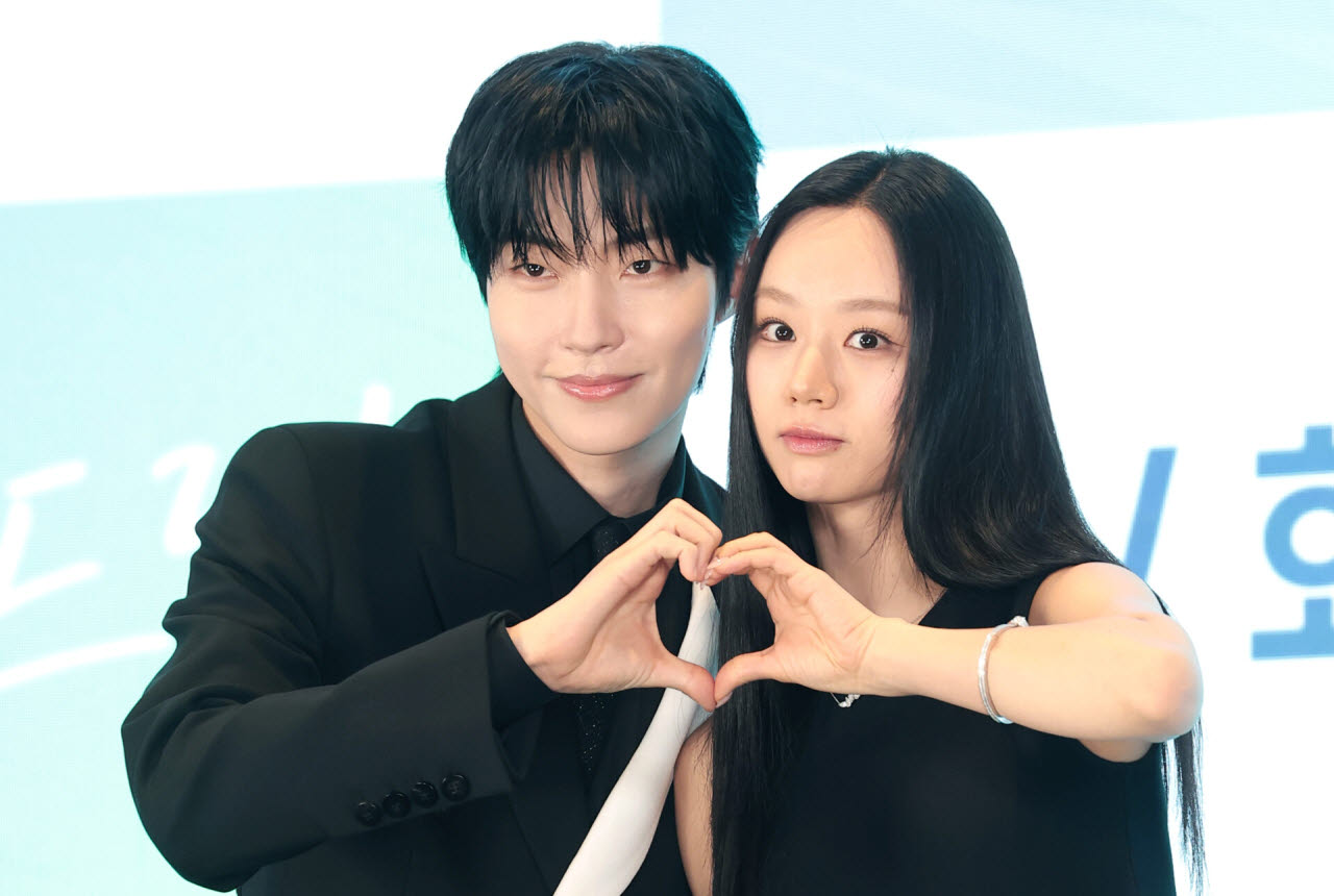 황인엽(왼쪽) 혜리(사진=뉴스1)