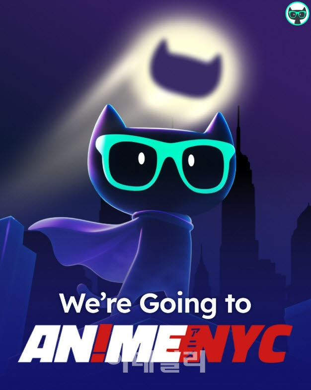 태피툰 美 Anime NYC 참가(사진=태피툰)