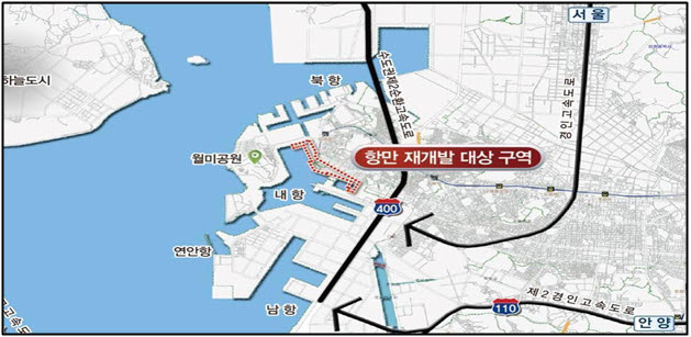 (사진=해양수산부)