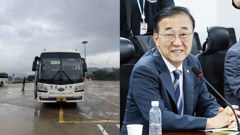 버스기사의 선행을 알린 계정에 올라온 고속버스 사진(좌), 김윤덕 국토교통부 장관(사진=스레드, 연합뉴스)