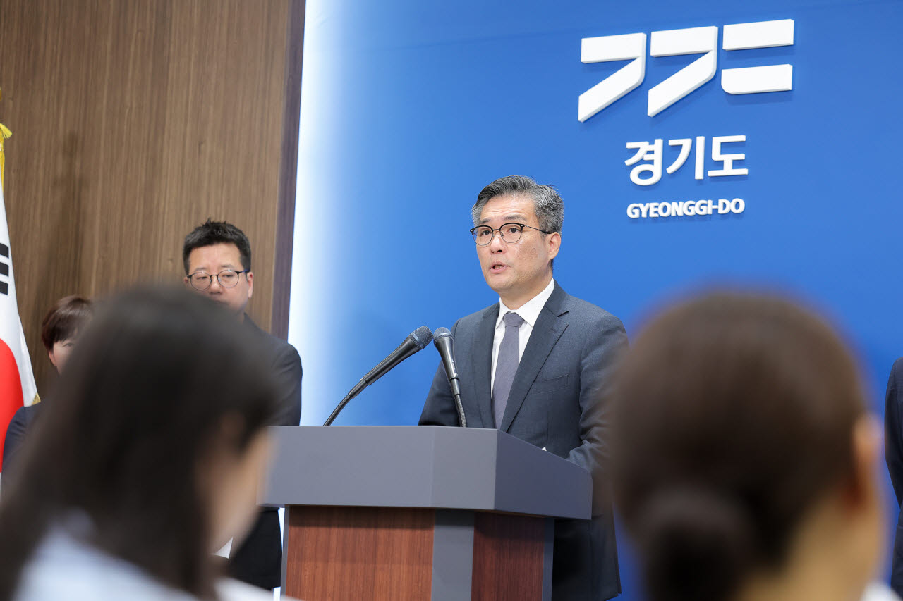 정두석 경기도 기획조정실장이 19일 기자회견을 열고 올해 두 번째 추경예산안 편성 배경을 발표하고 있다.(사진=경기도)