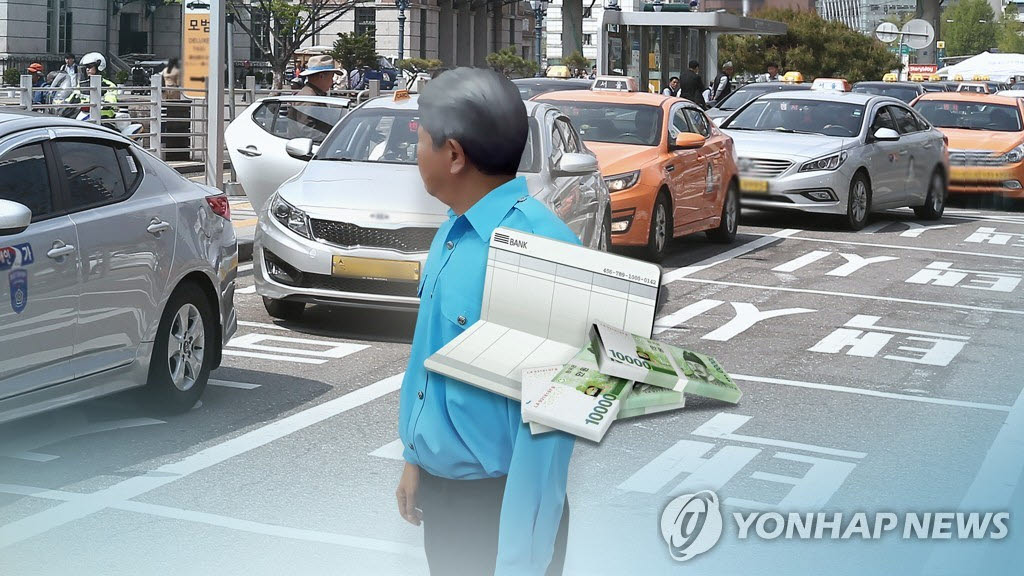 (사진=연합뉴스)