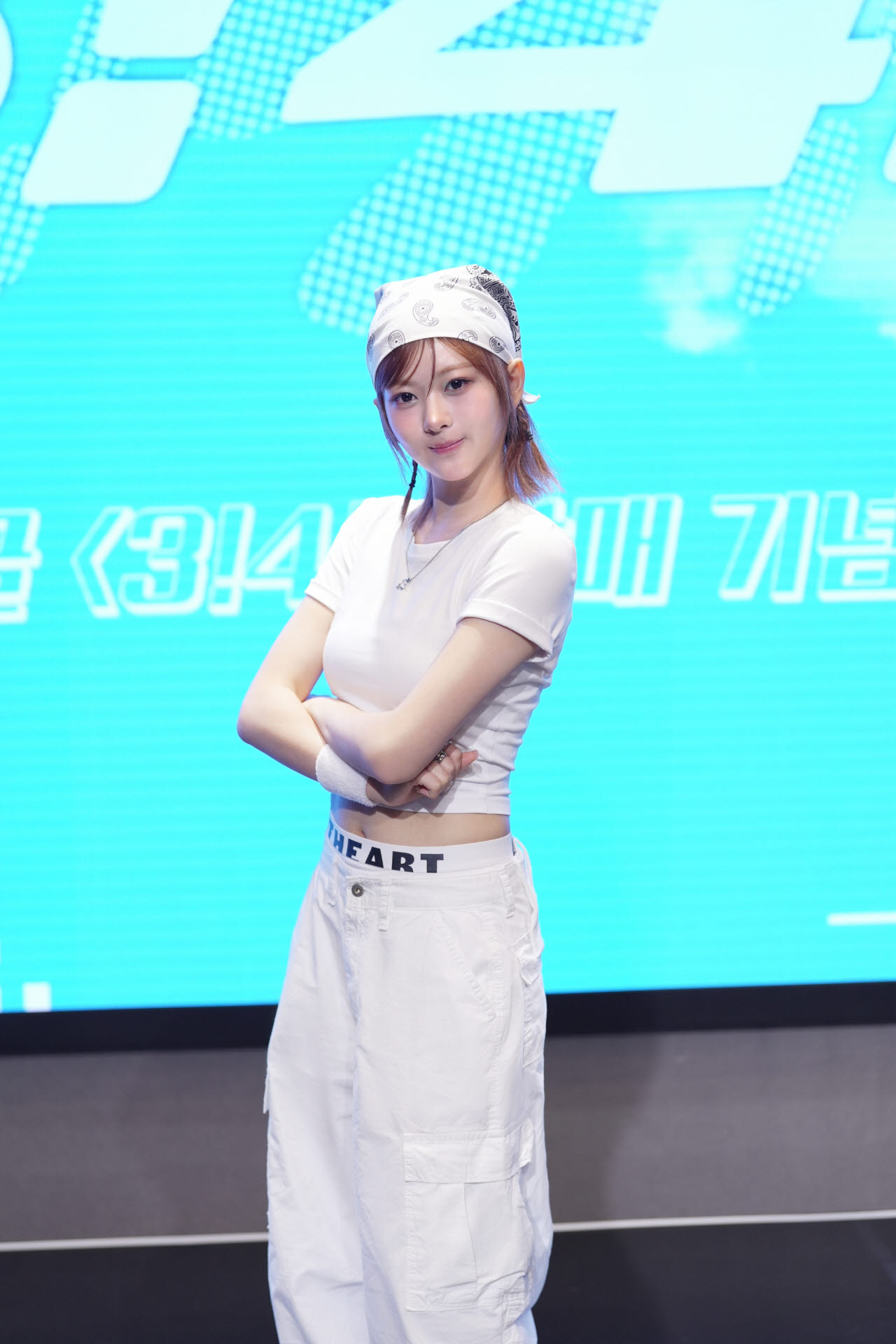 봄(사진=타이탄콘텐츠)