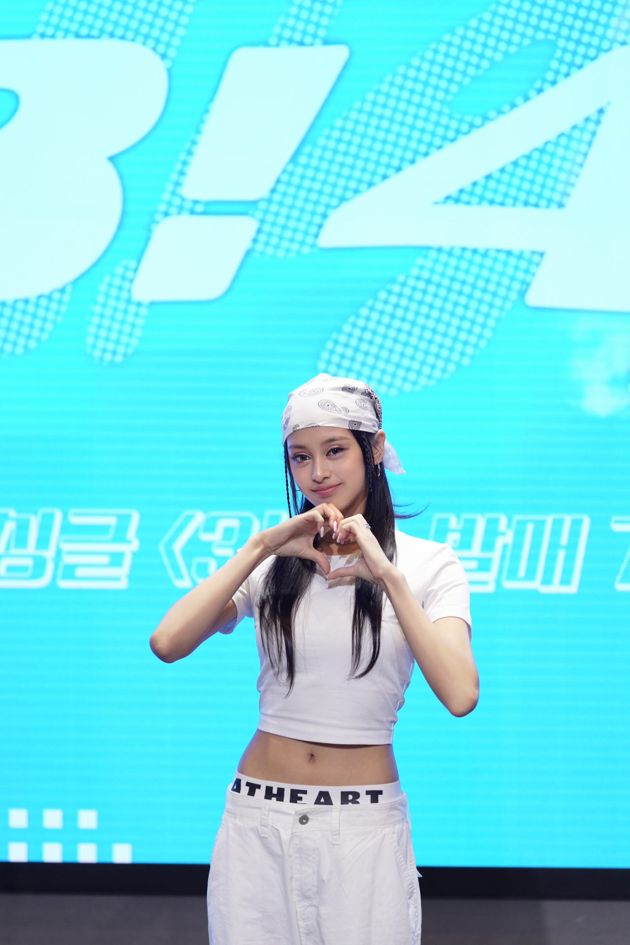 케이틀린(사진=타이탄콘텐츠)