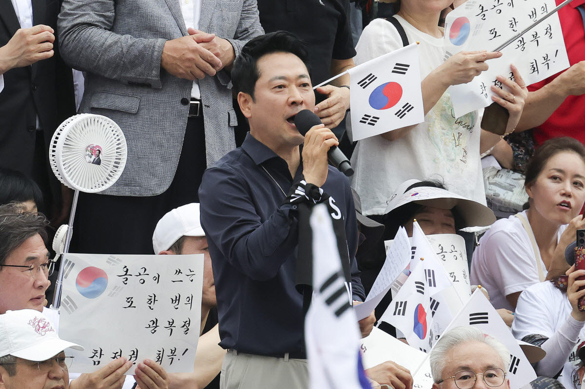 장동혁 국민의힘 대표가 지난 15일 서울 송파구 올림픽공원 핸드볼경기장에서 열린 6·3 지방선거 투표용지 부족 사태 규탄 시위에 참석해 발언하고 있다. (사진=국민의힘)