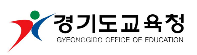 '선 지원, 후 추첨'…경기교육청, '27학년도 고교배정 방안 발표
