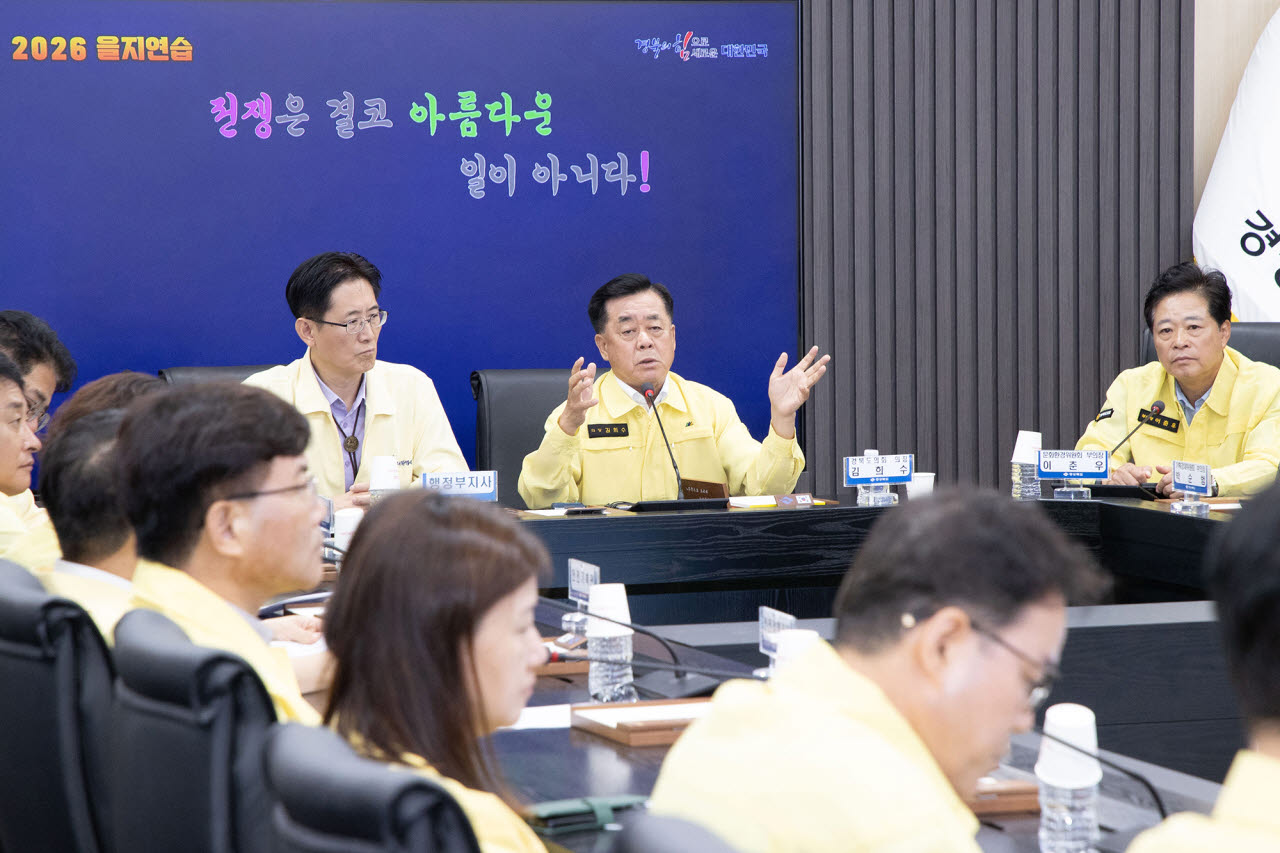 사진=경북도의회