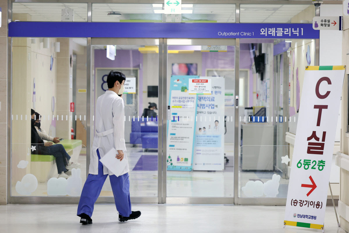 기사 내용과 관련 없는 사진. 지역의 한 국립대병원. (사진=연합뉴스)