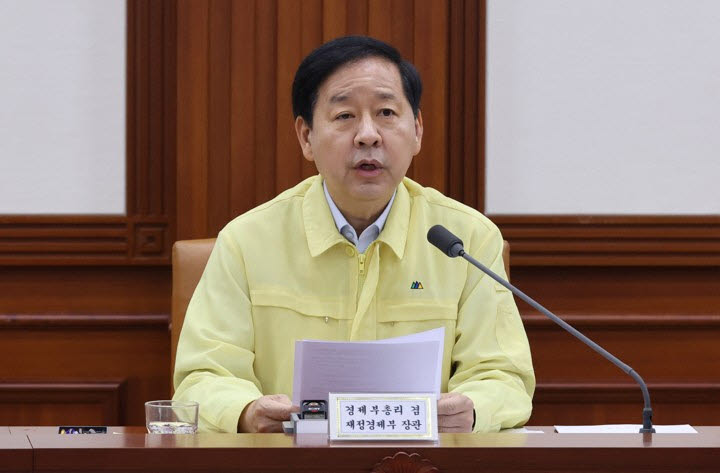 구윤철 부총리 겸 재정경제부 장관이 20일 서울 종로구 정부서울청사에서 열린 비상경제본부 희의 겸 경제관계장관회의 겸 민생물가 특별관리 관계장관 태스크포스(TF)에서 발언하고 있다.(사진=연합뉴스)