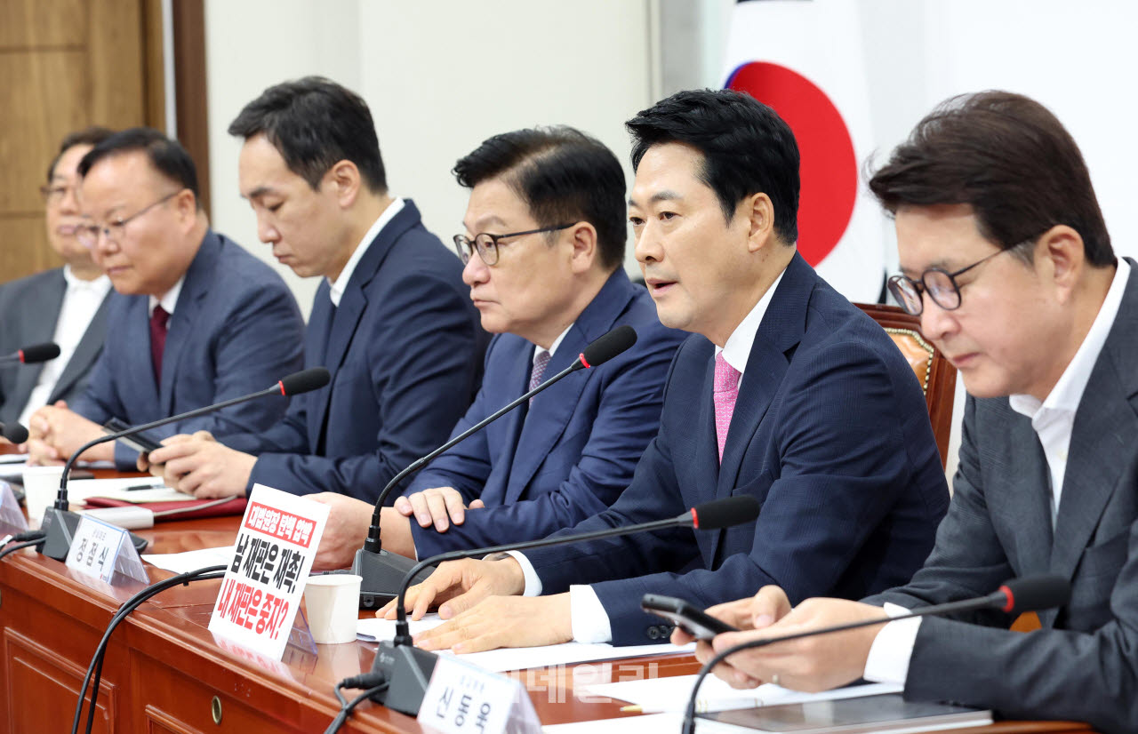 [포토]'모두발언하는 장동혁 대표'