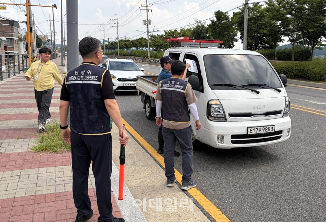 (사진=파주시)