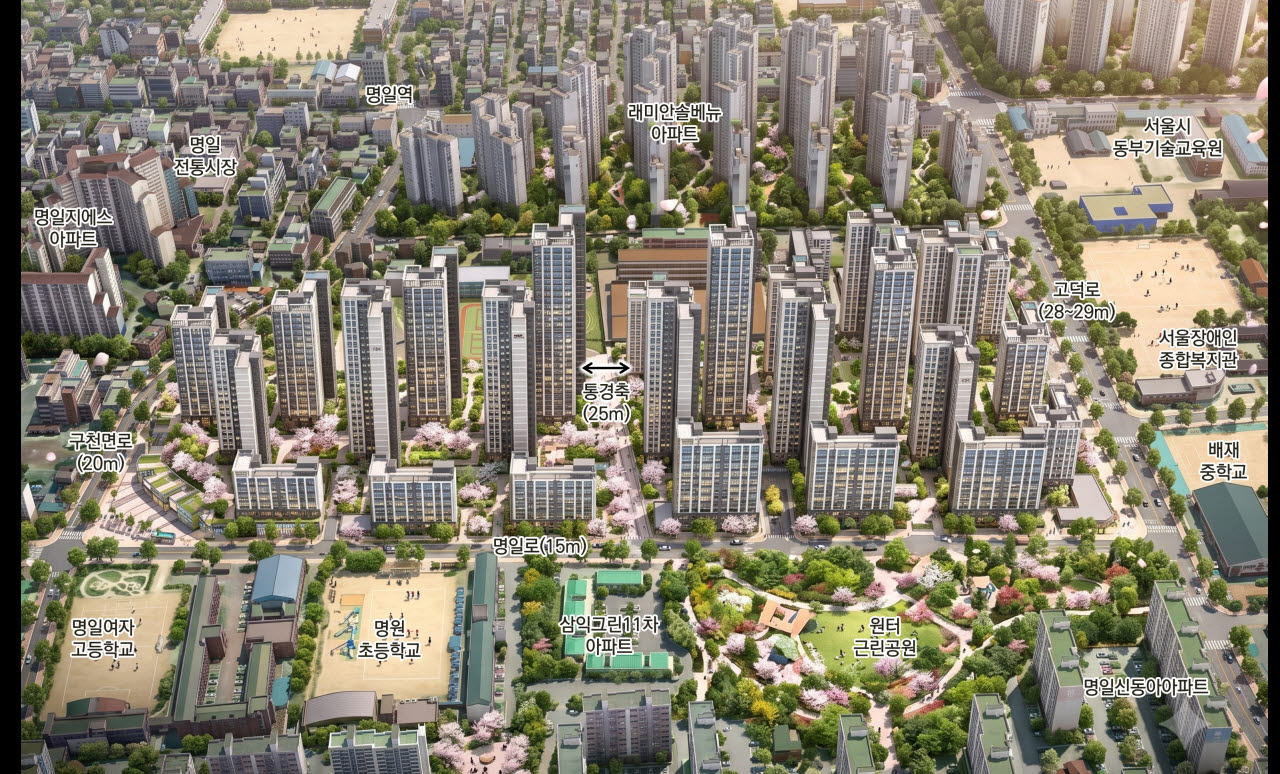 삼익그린2차아파트 재건축사업 조감도. (사진=서울시 제공)