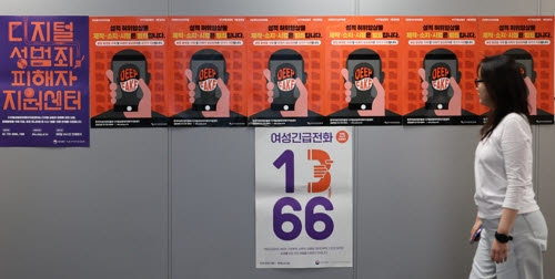 (사진=연합뉴스)