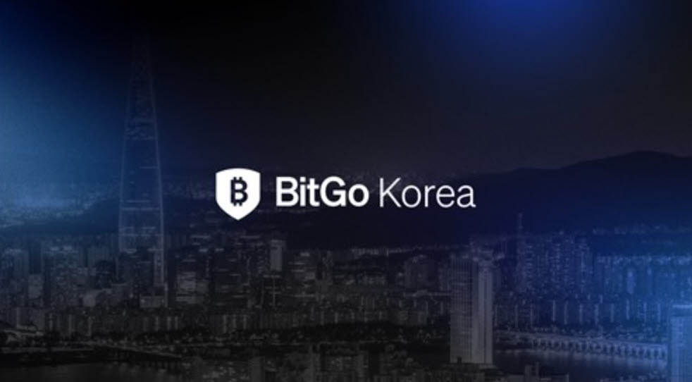 (사진=비트고코리아)