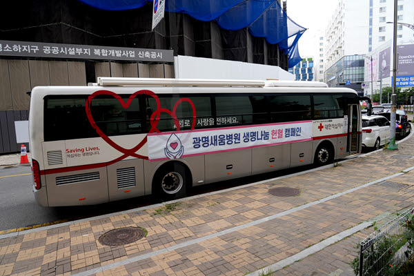 (사진=광명새움병원)