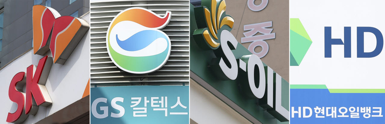 검찰, 석유 담합 정유사 4곳 기소(사진 = 뉴시스)