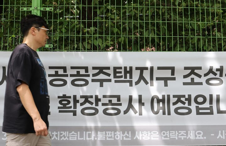 (사진=연합뉴스)