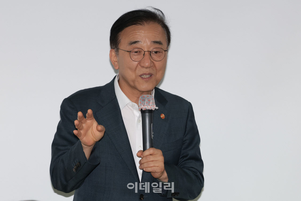 [이데일리 이영훈 기자] 김윤덕 국토교통부 장관이 20일 서울 중구 상연재에서 오세훈 서울시장과의 면담 결과를 발표하고 있다.