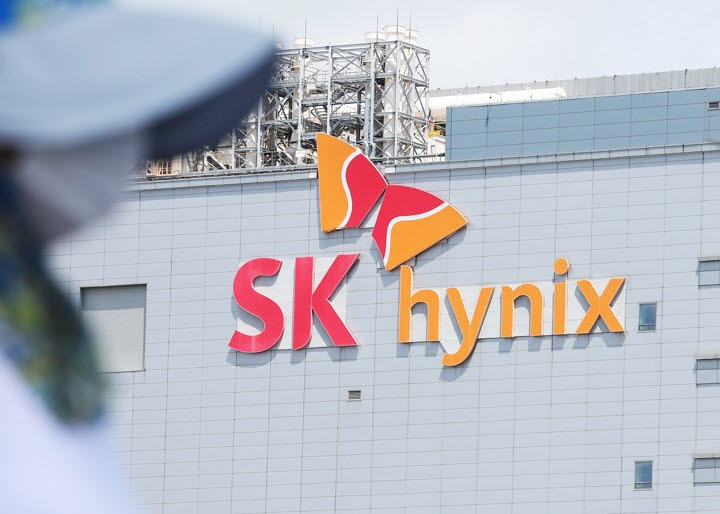 SK하이닉스 이천 캠퍼스. (사진=SK하이닉스)