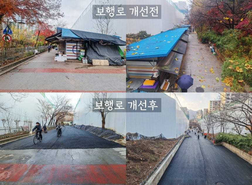 과천 굴다리시장 보행로 노점 철거 전후 사진. 현재는 '별양꽃내길'이라는 이름으로 불린다.(사진=과천시)