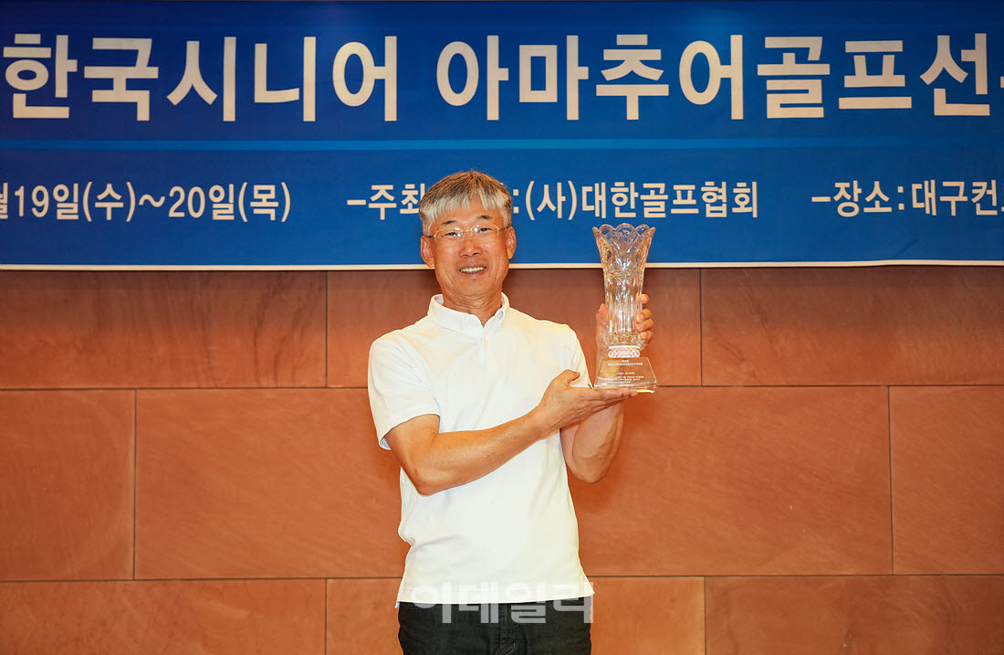 [포토]안상운,그랜드 시니어 우승자입니다