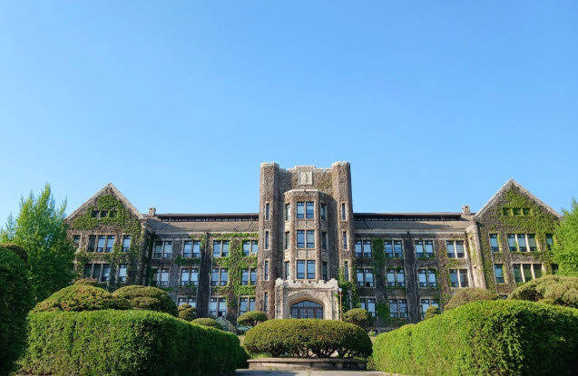 연세대학교 신촌캠퍼스 연희관. (사진=연합뉴스)