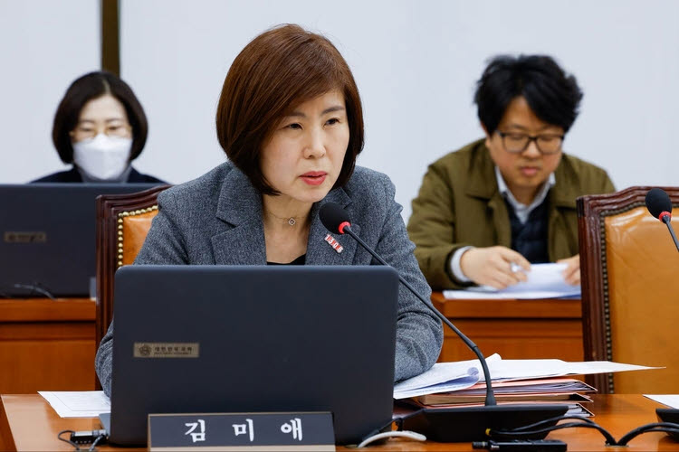 김미애 국민의힘 의원. 사진=연합뉴스